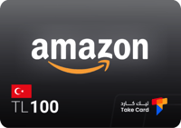 بطاقة أمازون تركيا 100 ليرة