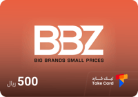 بطاقة براند بازار 500 ريال | Brand Bazaar 500 SAR