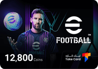12800 كوينز efootball بالحساب