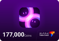 زينا لايف 177,000 كوينز | Xena Live 177,000 Coins