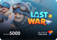 الحرب الاخيرة 5000 الماسة | Last War 5000