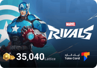 Marvel Rivals 35,040 Lattices