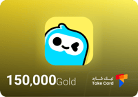 ويبلاي 150,000 ذهب | WePlay 150,000 Gold