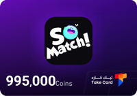 995000 كوينز سوماتش | 995000 Coins Somatch
