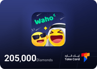 واهو شات 205,000 الماسة | Waho Chat 205,000 diamon...