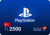 بلايستيشن 2500 ليرة تركي