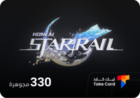 330 مجوهرات هونكاي ستار ريل honkai star rail