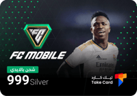 نشحن لك 999 فضة فيفا موبايل