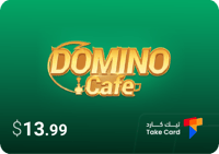 دومينو كافي 13.99$