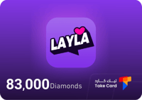ليلى شات 83,000 الماسة | Layla Chat 83,000 diamond...