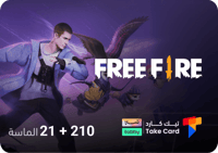 210+ 21 الماسة فري فاير بالايدي | تقسيط