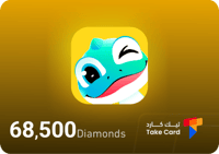 68,500 الماسة تادا شات | 68,500 Dimond Tada Chat