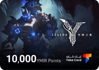 باقة نقاط 10,000 يمير | YMIR Points 10,000 Package