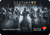 ديستني 2: مجموعة الإرث (2025) | Destiny 2: Legacy...