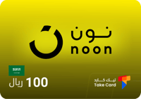 بطاقة نون سعودي 100 ريال Noon KSA