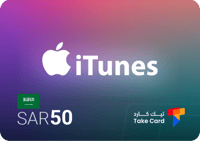 ايتونز 50 ريال سعودي