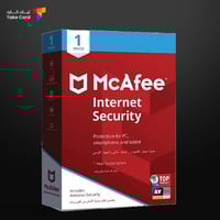 مكافي انترنت سكيوروتي جهاز واحد