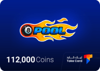 112,000 Coins واكثر لعبة 8Ball Pool