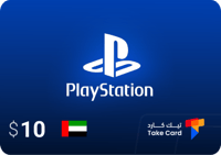 بلايستيشن 10$ إماراتي