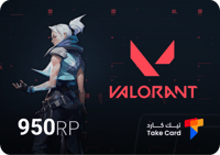 950 نقطة فالورانت Valorant (Mena)