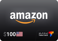 بطاقة امازون أمريكي 100 دولار