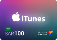 ايتونز 100 ريال سعودي