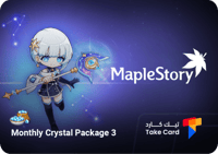 باقة كريستال الشهرية مابل ستوري أم - 3 | Monthly C...