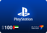 بلايستيشن 100$ إماراتي