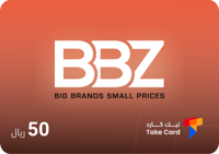 بطاقة براند بازار 50 ريال | Brand Bazaar 50 SAR
