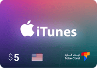ايتونز 5$ امريكي | iTunes $5 USA