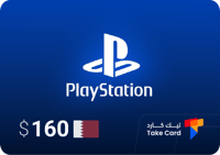 بلايستيشن 160$ قطري | Playstation QTR 160$