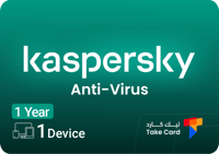 كاسبر سكاي انتي فيروس جهاز واحد لمده سنة Kaspersky...
