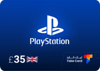بلايستيشن 35 جينيه استرليني بريطاني