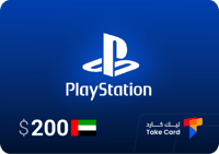 بلايستيشن 200$ إماراتي