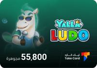 $100 مجوهرة يلا لودو بالايدي
