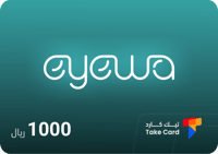 1000 ريال نظارات أيوا | Eyewa 1000 SR