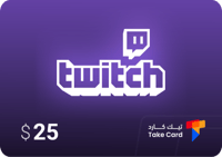 بطاقة تويتش 25$ Twitch