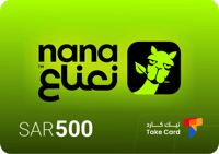قسيمة نعناع للسائقين 500 ريال