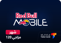 ريد بول مزاجي 120