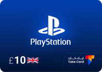 بلايستيشن 10 جينيه استرليني بريطاني