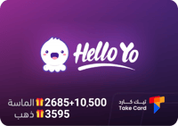 10,500 +2685 الماسة +3595 ذهب هيلو يو Hello Yo