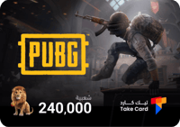 شعبية ببجي - أسد 240,000 | PUBG popularity - Lion...