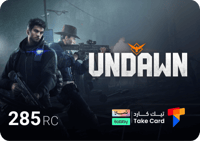 انداون 285 Undawn RC | تقسيط