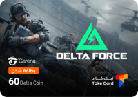 دلتا فورس قارينا 60 دلتا كوينز | Delta Force 60 De...