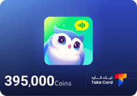 هايوكي شات 395,000 كوينز | Hayuki Chat 395,000 coi...