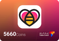 هوني جار - 5660 كوينز |Honey Jar - 5660 coins