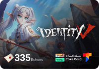 آيدنتيفاي 335 إيكوز | تقسيط