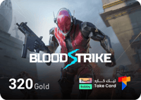 بلود سترايك 320 ذهب | تقسيط