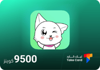 9500 كوينز بينمو | Binmo 9500 Coins
