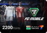 فيفا موبايل 2200 نقطة | تقسيط